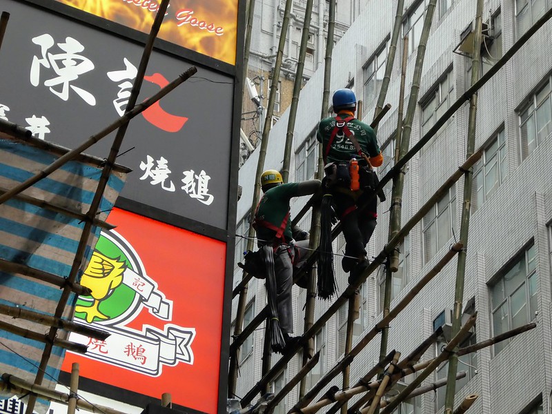 Bamboo Scaffolding, Hong Kong
