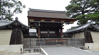 JAPÓN EN 15 DIAS, en viaje economico, viendo lo maximo. - Blogs de Japon - Ultimo dia Kyoto - Castillo Nijo - Palacio Imperial - Dubai (7)
