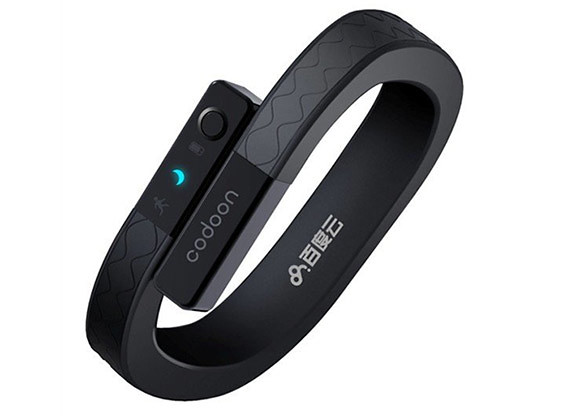 Sports health portable Baidu is clouds first wearable device bracelet
