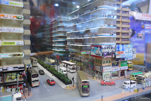 80m Bus Model Shop