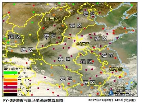 Experts ' views on the Beijing-Tianjin-Hebei haze: 70% pollution rolling by weather conditions, terrain is bad