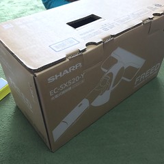 SHARP FREED EC-SX520