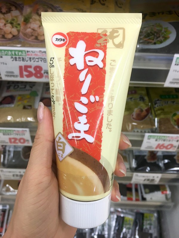 Японский супермаркет: антибулки, искусственный рис и другое IMG_2325