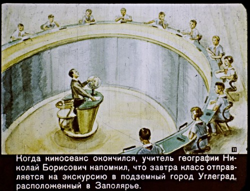 La educación en 2017 según una visión retrofuturista de un film soviético de 1960