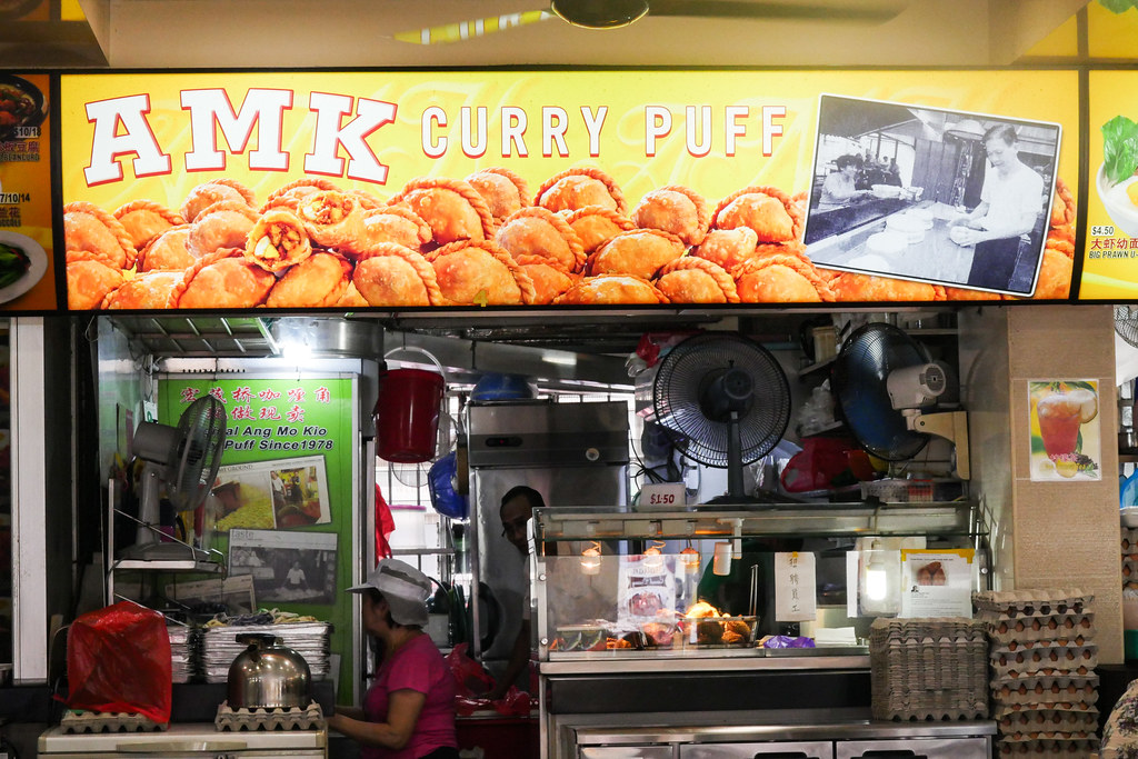 AMK Curry Puff Stall Front
