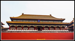 Beijing (Pekin): Ciudad Prohibida | by edomingo