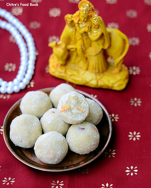 Aval ladoo / Poha laddu