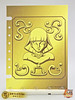 [Comentários]Saint Cloth Myth EX - Soul of Gold Shaka de Virgem - Página 4 22611265443_f8b1038347_t