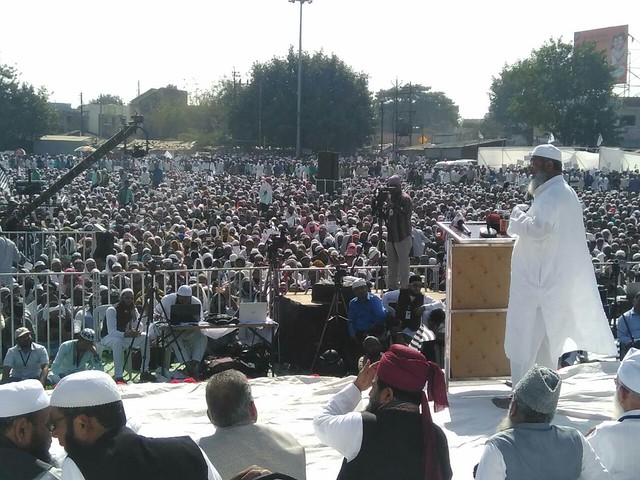 Muslims organise mega rally