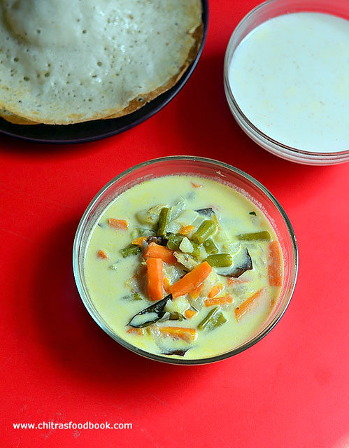 Vegetable stew recipe