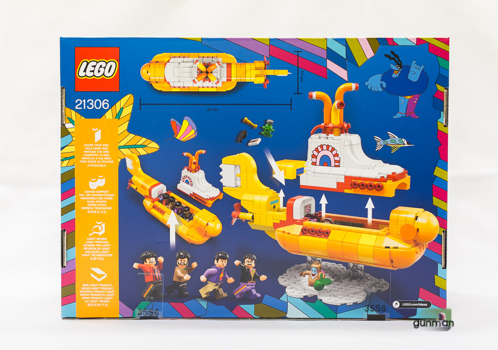 yellow submarine lego box