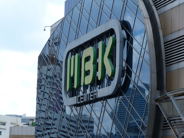 MBK Center (Bangkok, Tailandia)