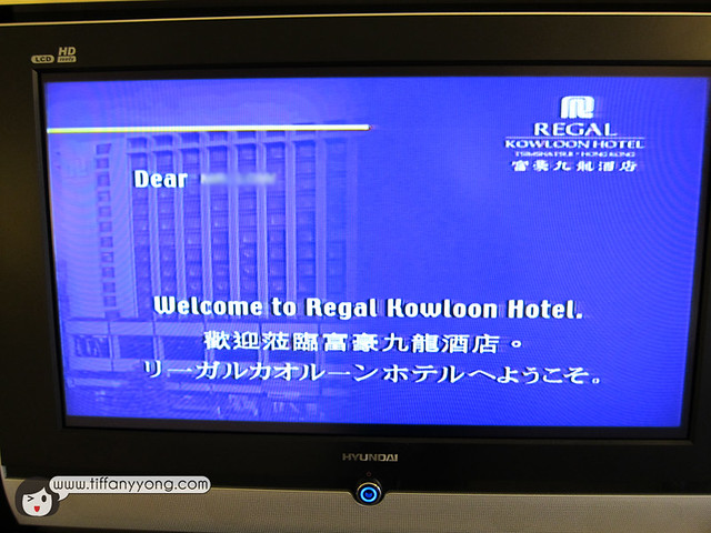 regal kowloon hotel