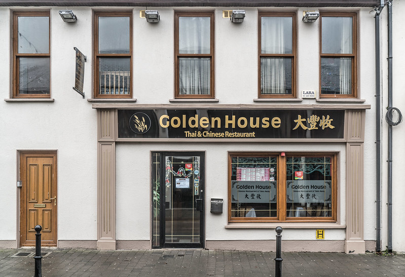 GOLDEN HOUSE 