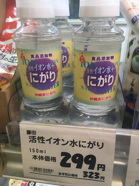 Японский супермаркет: антибулки, искусственный рис и другое IMG_2306