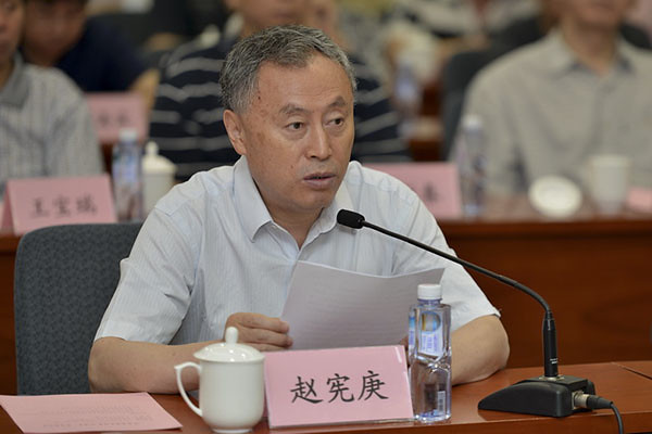 Zhao Xian-Geng among the party members of the Chinese Academy of engineering, is the fourth Central Committee
