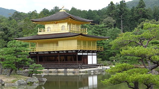 Kyoto - Templo de Oro y Templo Tenryu-ji - JAPÓN EN 15 DIAS, en viaje economico, viendo lo maximo. (1)