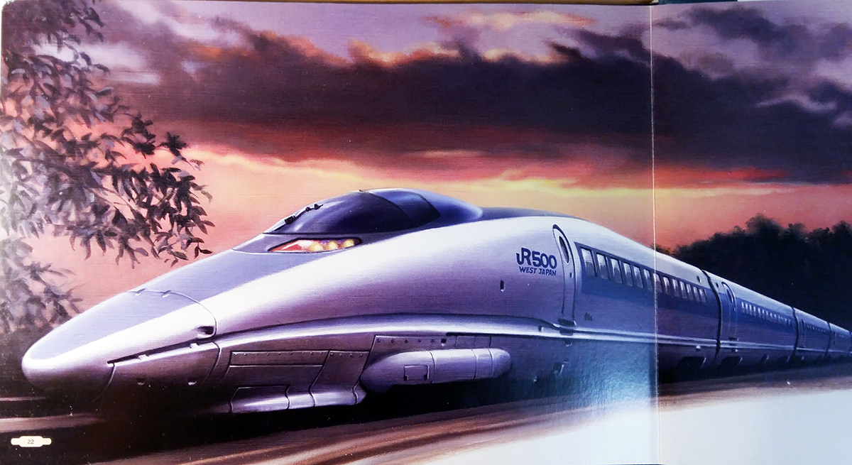 Легендарные поезда. Поезд будущего. Железные дороги будущего. Поезд в будущее. Поезд из будущего.