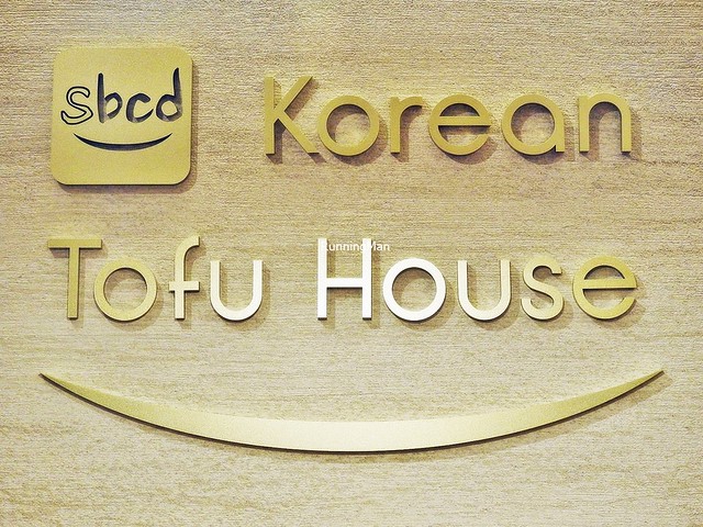 SBCD Korean Tofu House Signage
