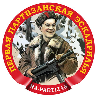 RA-Partizan.