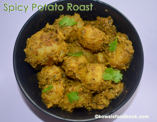 Spicy Potato Roast Recipe