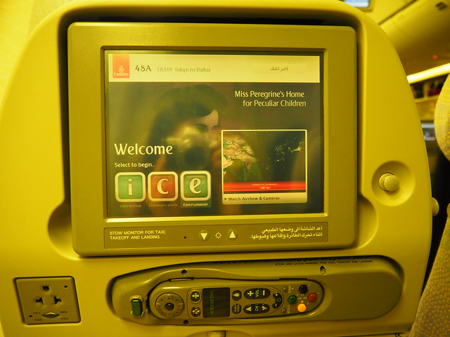 P1180010 エミレーツ航空 ドバイ アブダビ 旅行 Dubai emirates ひめごと