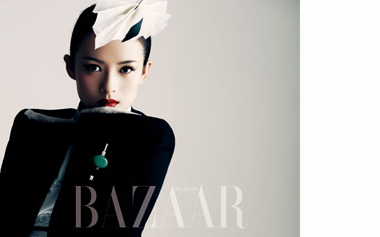 Harper's Bazaar China in the October Journal of the highest