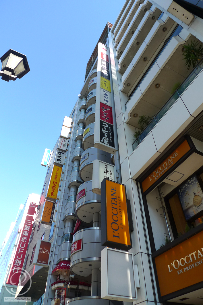 P1030628