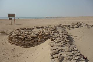 Ruínas da Fortaleza de Zekreet no Qatar