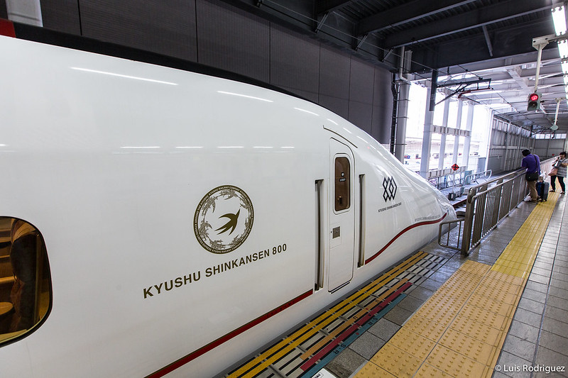 Linea Kyushu Shinkansen