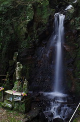 Waterfall of Tsutsumigataki