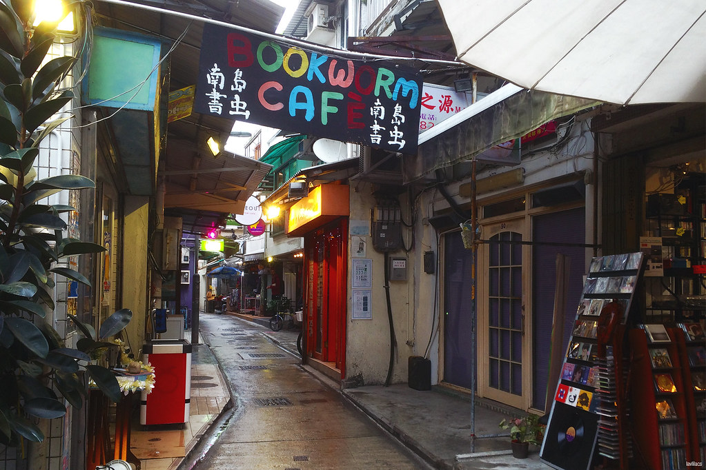lavlilacs Hong Kong Lamma Island neighborhood street