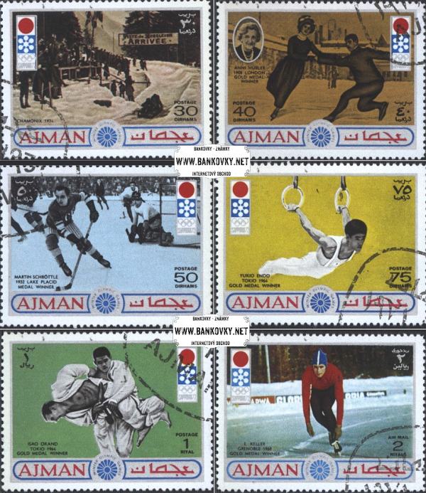 Známky Ajman 1971 ZOH Sapporo, razítkovaná séria