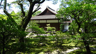 Kyoto - Templo de Plata y más - JAPÓN EN 15 DIAS, en viaje economico, viendo lo maximo. (7)