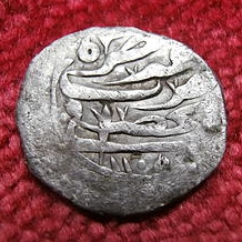 Yemen Coin Found at Colonial Site reverse