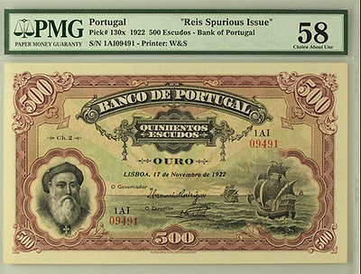 Reis Spurious 1922 Portugal 500 Escudos front