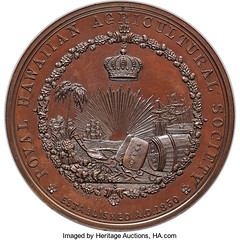 1857 Royal Hawaiian Agricultural Society Medal obverse