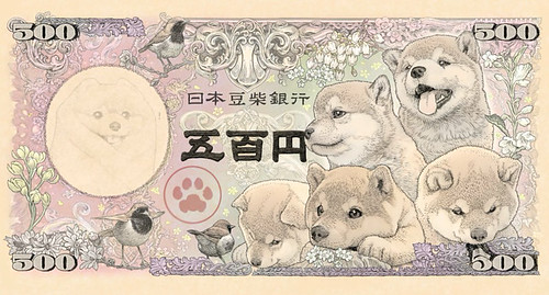 Shiba Inu 500-yen banknote design