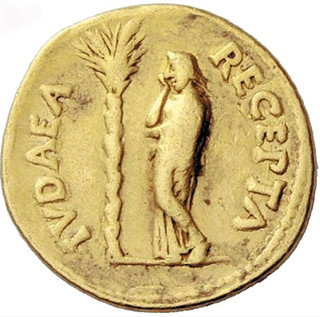 Judea Recepta Roman gold coin