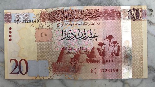 Libya 20 dinars printed in Russia