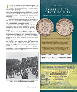 100G-Modern-World-Coins_pg-143