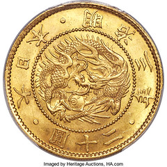 1870 Japan Meiji Gold 20 obverse