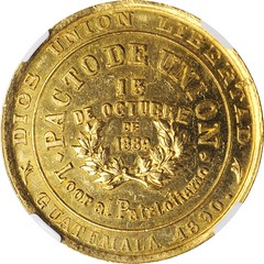 1890 Central American Union Pact Gold Medal reverse