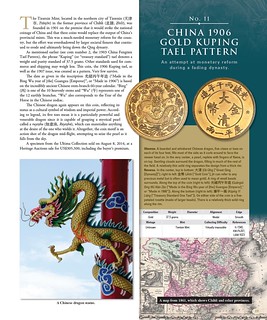 100G-Modern-World-Coins_pg-19