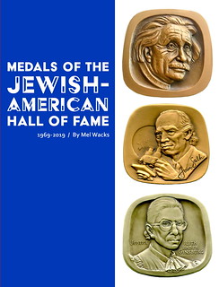 Jewish-American Hall of Fame Medals Book Cover jpg