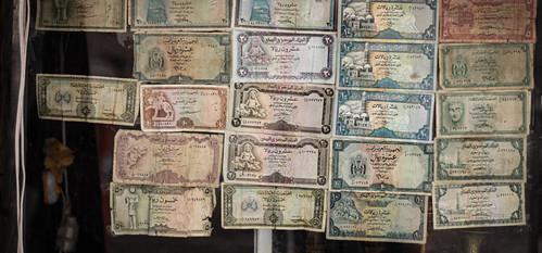 Old Yemeni rial banknotes