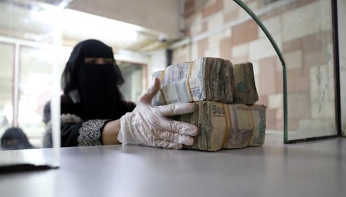 bundles of Yemeni Riyal banknotes