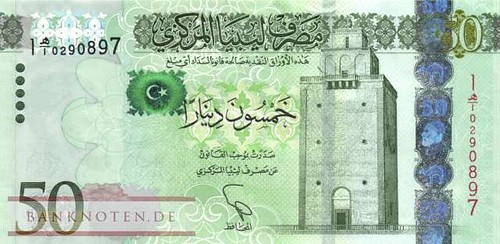 DelaRue-printed Libya 50-dinar banknote