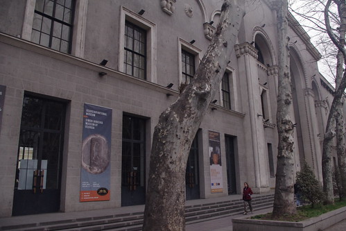 Georgian National Museum entrance