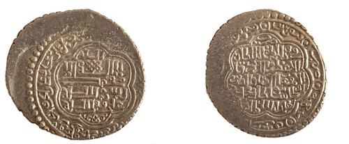 Six Dirhams Oljeitu, Ilkhanid 1304-1316